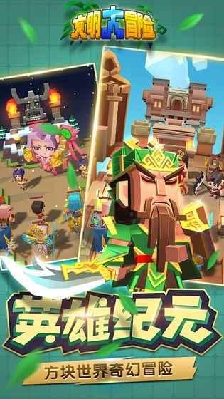qq怎么退出登录