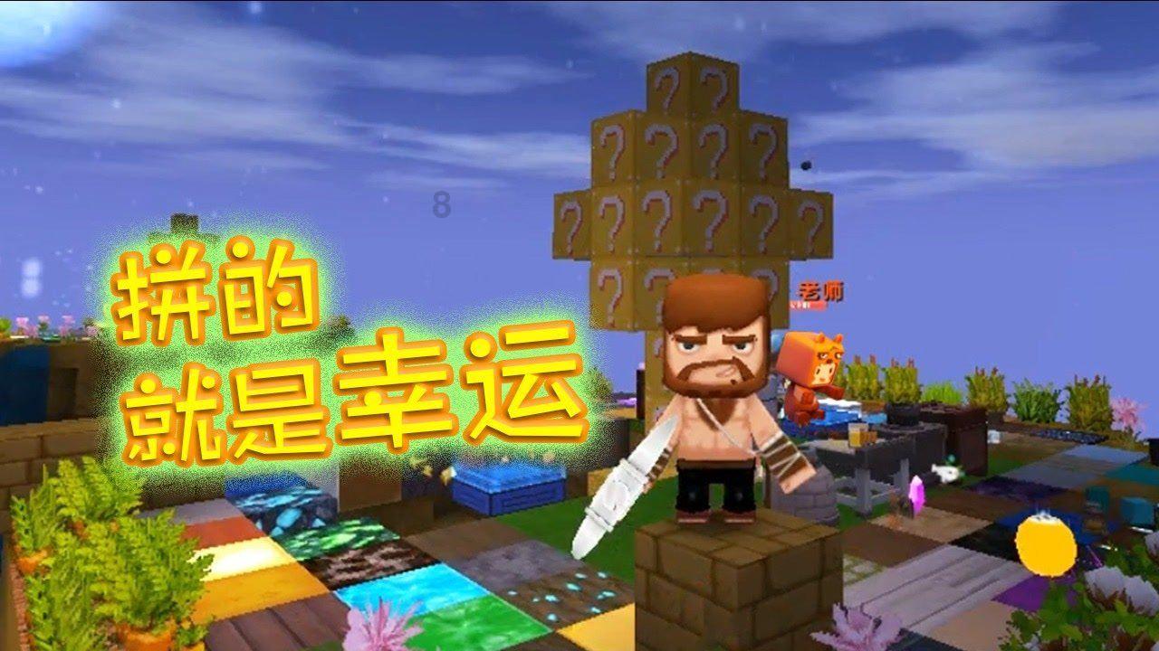 竞技宝one