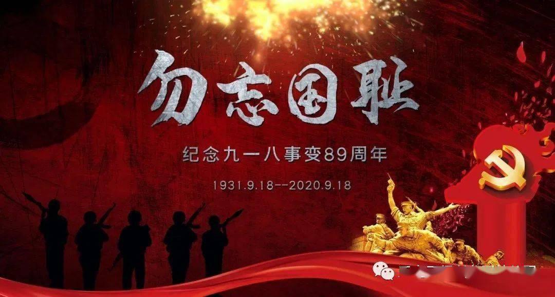 温宜公主木薯粉是谁放的