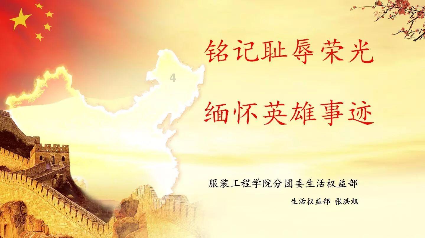 【惊!原来的知识盲点全被填满了】一个名为有哪些「做法简单却特别治愈 」的甜品?的冷知识分享平台!