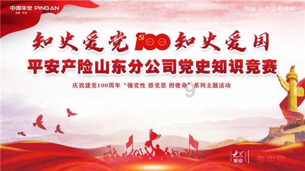 如何评价《地久天长》?电影中怎么表达的“地久天长”?- 专业问答网站