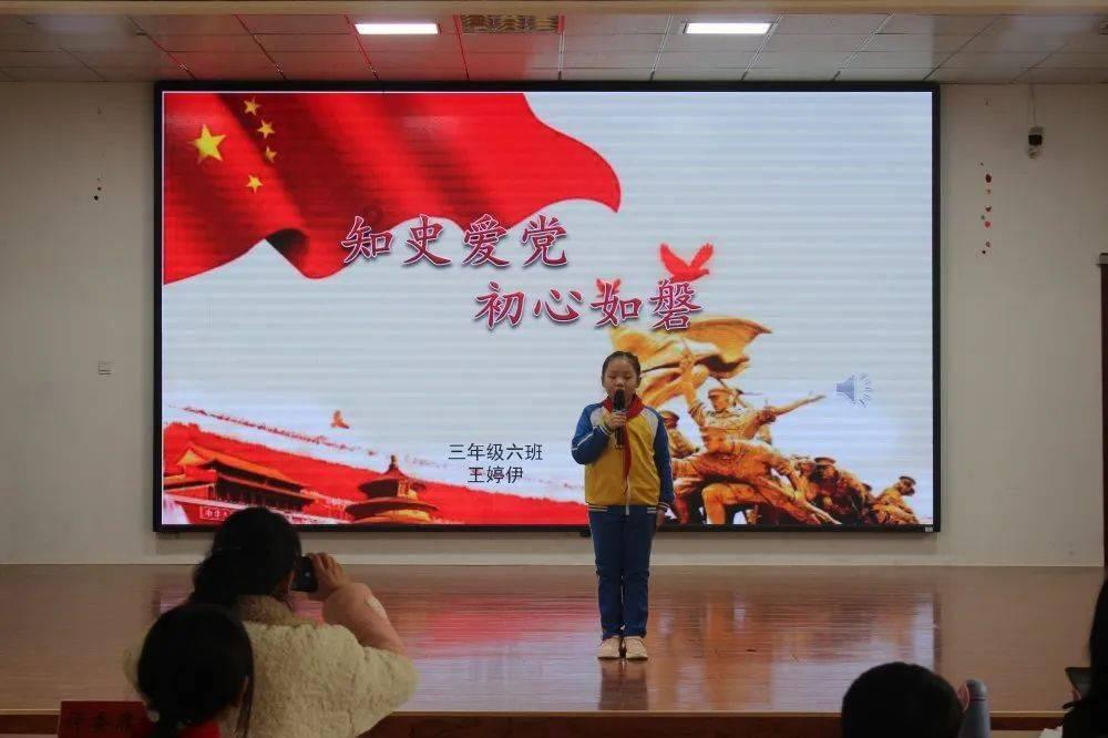 召唤神龙万宁版祖龙
