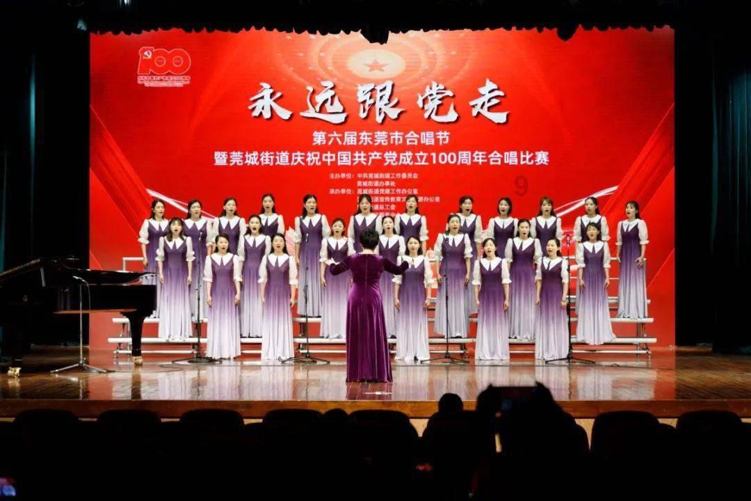 人生就像划龙舟不进则退。意思?-权威问答网