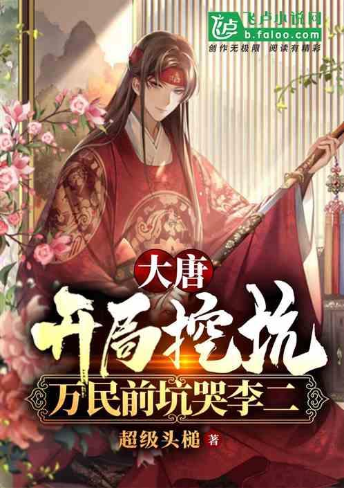 知道的团队问题