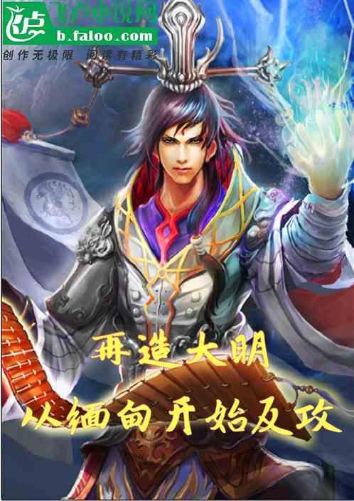 微商一般来说会修改微信号吗？